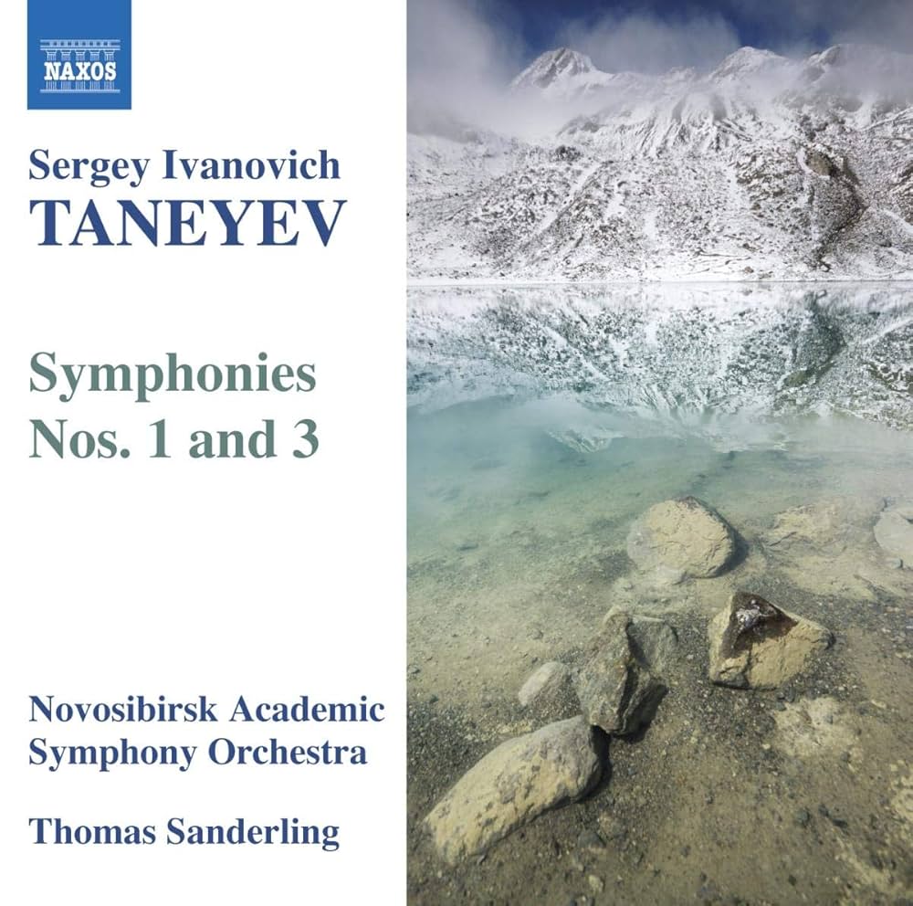 クラシック CD Tchaikovsky So; Fedoseyev Taneyev: Symphony No 2  VVCD00082  /00110 Sergei Taneyev, Vladimir Fedoseyev, Arnold Katz, USSR Radio